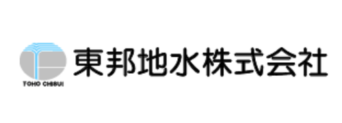 東邦地水株式会社